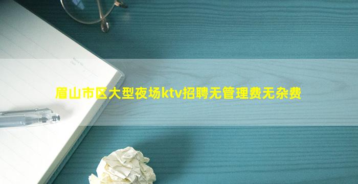 商洛酒吧招聘